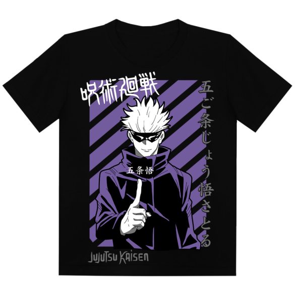 Jujutsu Kaisen - anime póló